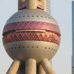 Gdzie znajduje się wieża Jin Mao w Szanghaju?